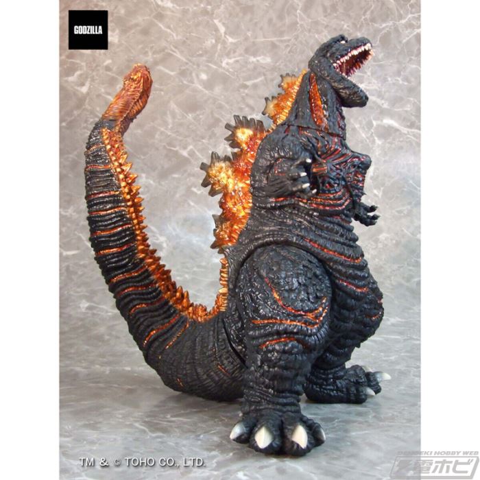 G Saurus Series Godzilla Resurgence Godzilla (2016)