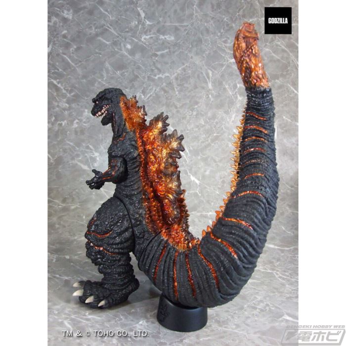 G Saurus Series Godzilla Resurgence Godzilla (2016)