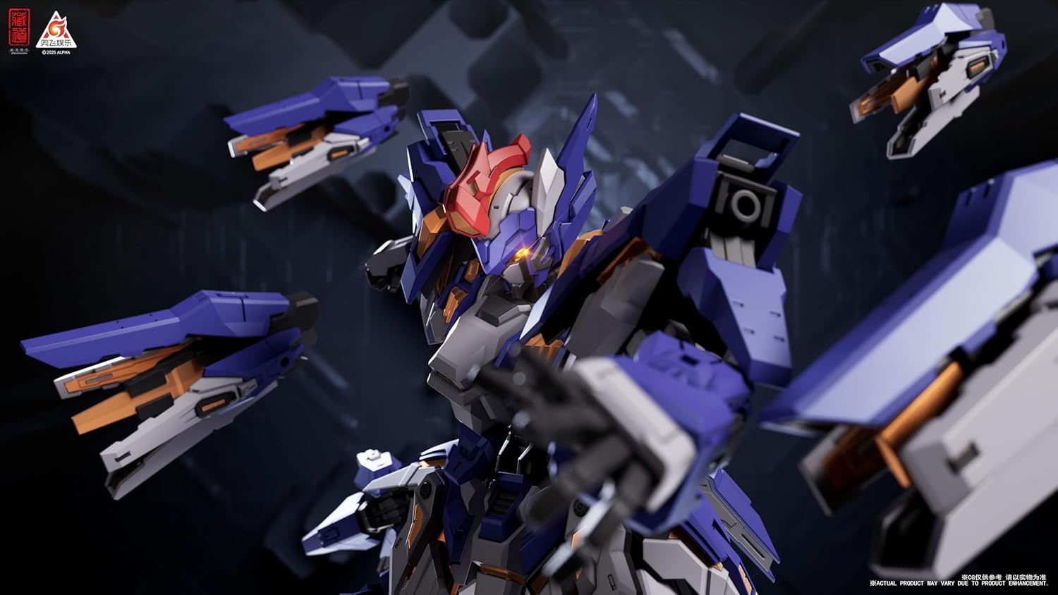 Super Limited Hunter Kaineng CD FA 06 Pioneer Kaineng 1/100 