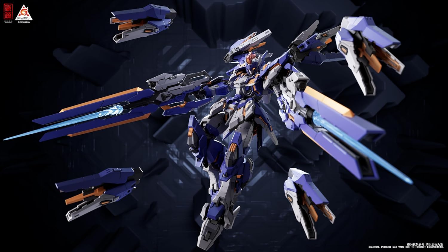 Super Limited Hunter Kaineng CD FA 06 Pioneer Kaineng 1/100 