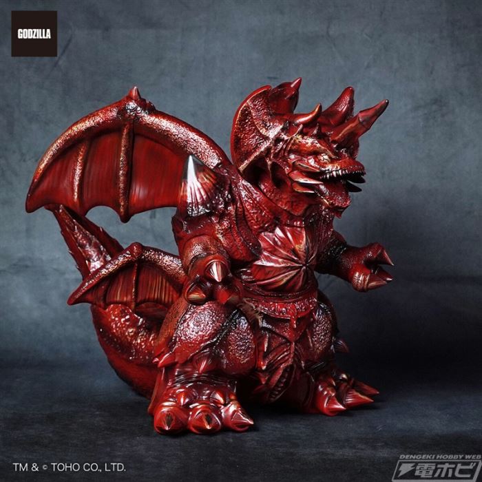 GVA-BC Destroyah Frog Tree (Burning Red)