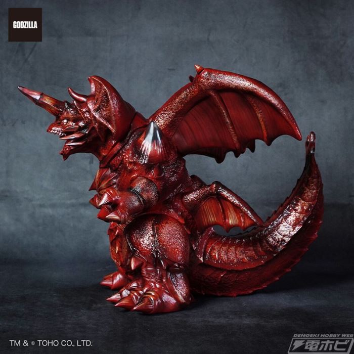 GVA-BC Destroyah Frog Tree (Burning Red)