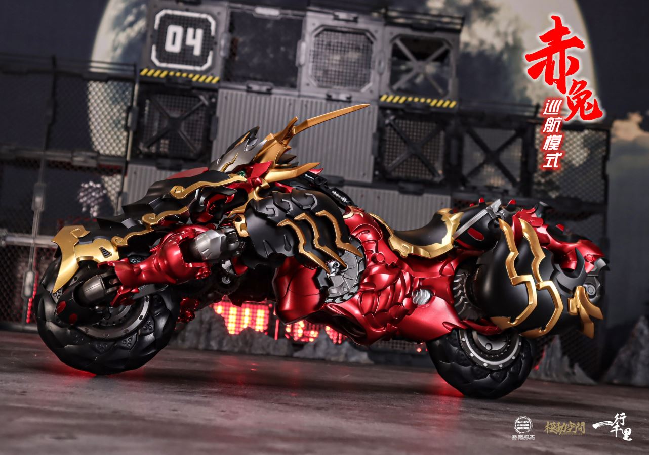 One Line Thousand Miles Series: Red Hare Transformable Coated Alloy Finished Toy