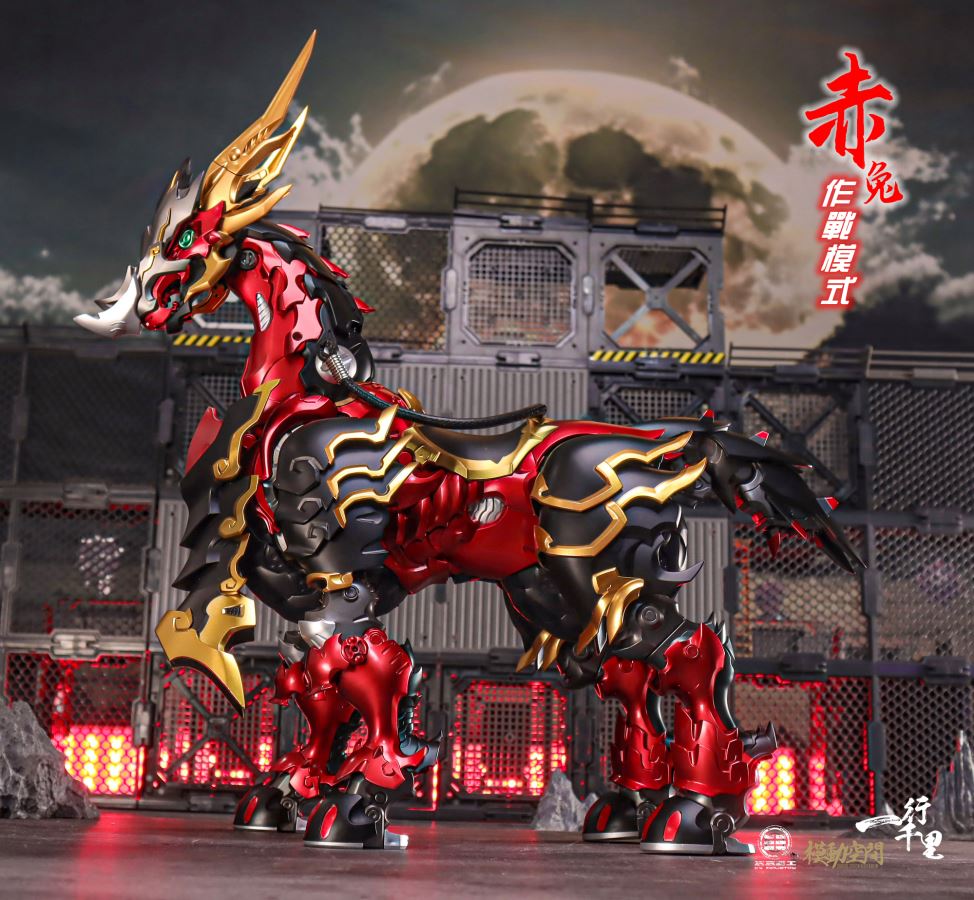 One Line Thousand Miles Series: Red Hare Transformable Coated Alloy Finished Toy