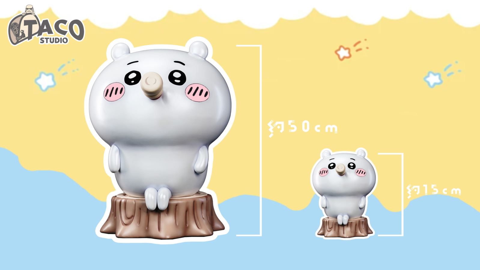 Chiikawa Forest Milk Drinking Series 1st chiikawa