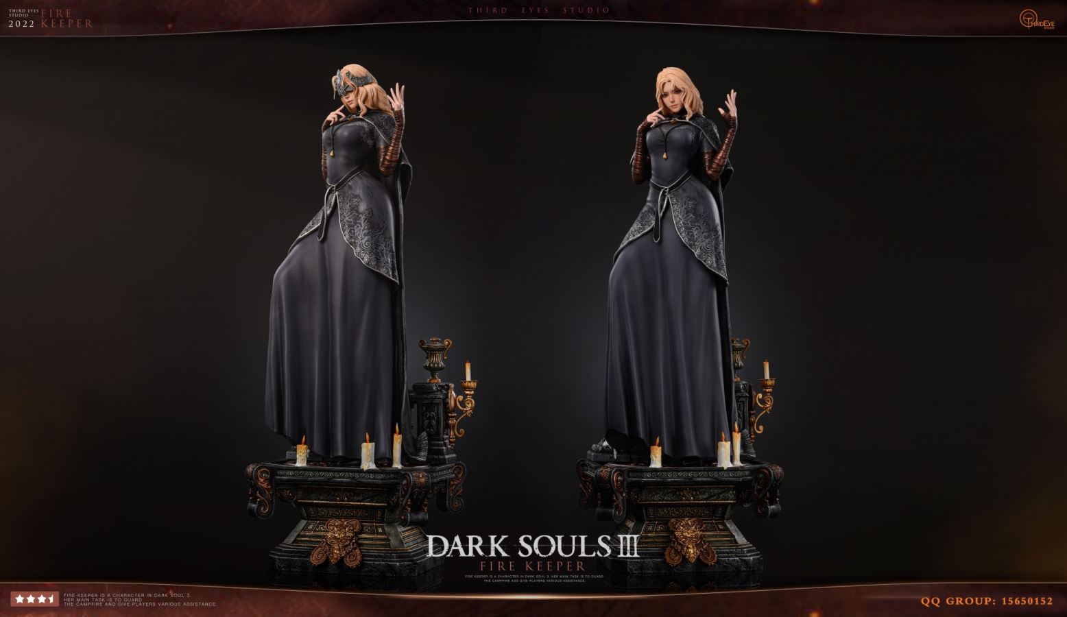 DARK SOULS III FIRE KEEPER DELUXE EDITION 1/4