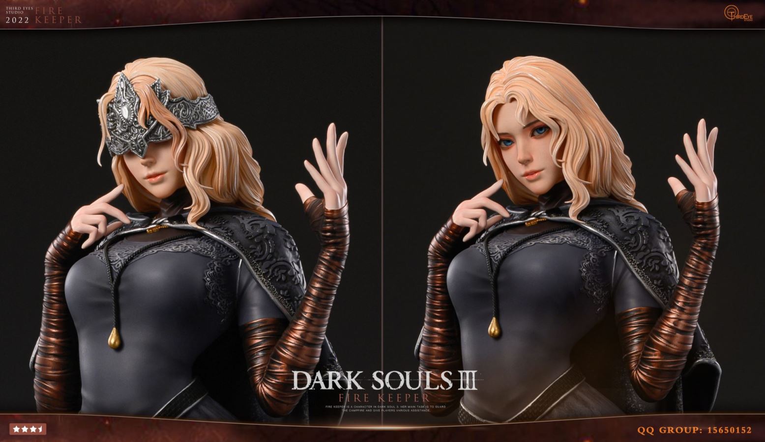DARK SOULS III FIRE KEEPER DELUXE EDITION 1/4