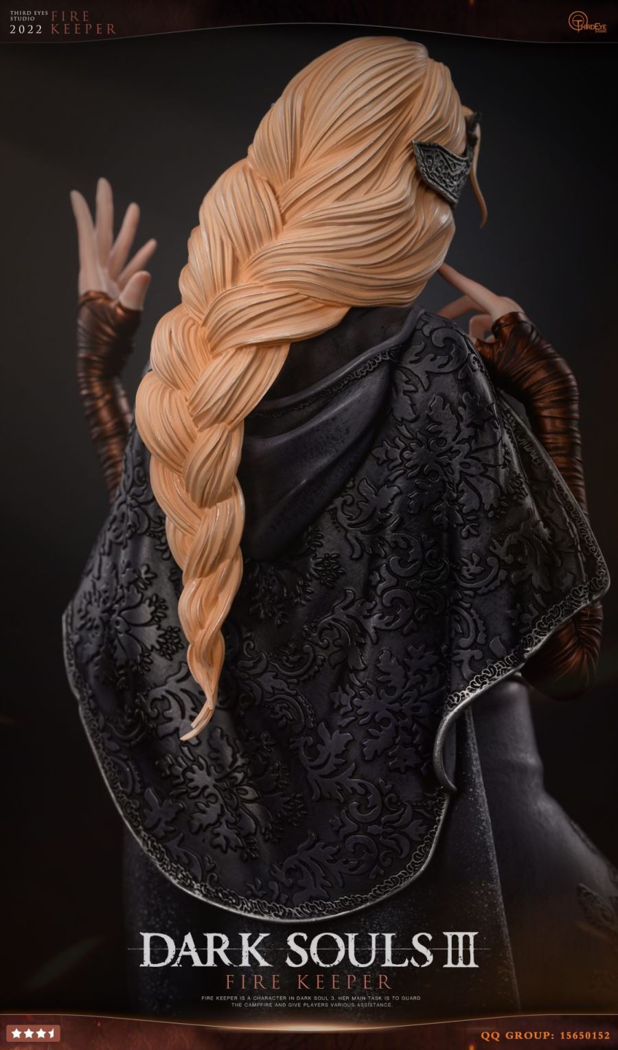 DARK SOULS III FIRE KEEPER DELUXE EDITION 1/4