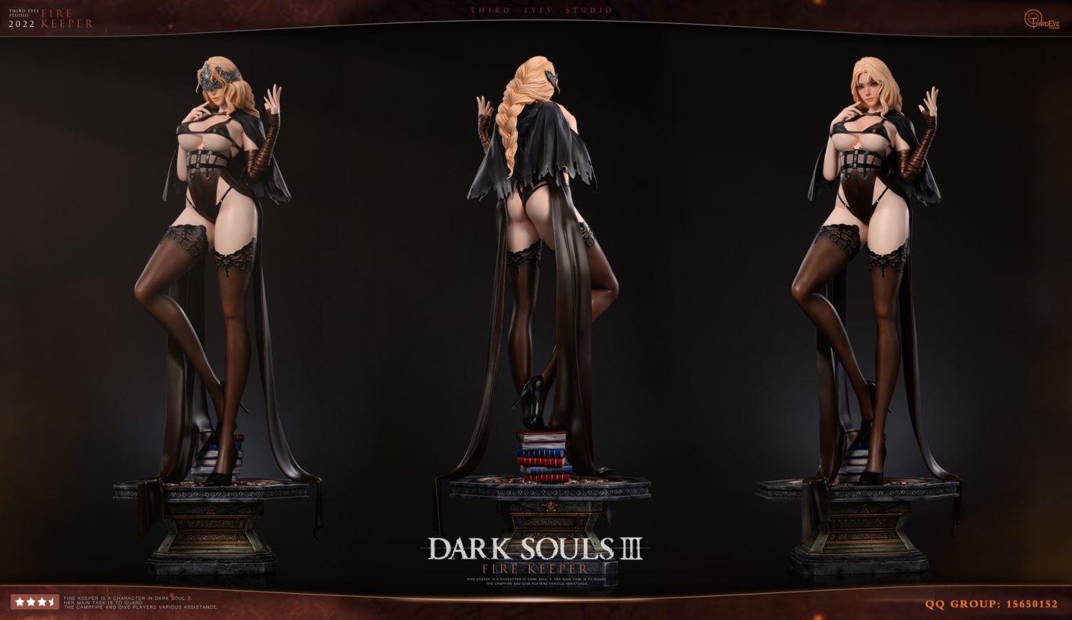 DARK SOULS III FIRE KEEPER DELUXE EDITION 1/4