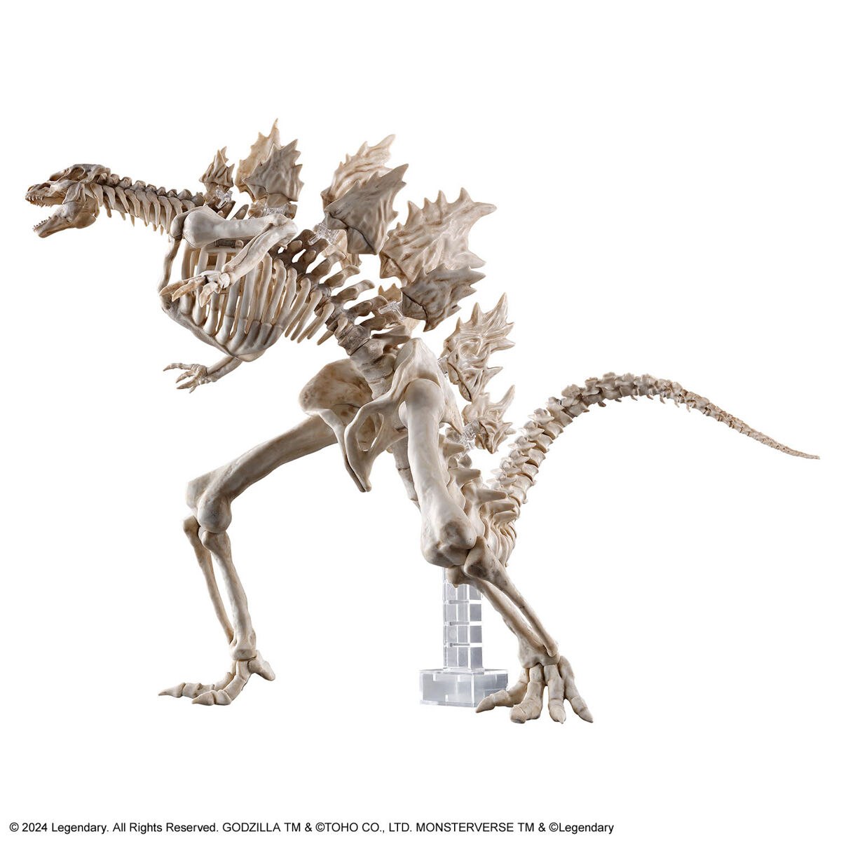 Godzilla (2024) from Godzilla vs. Kong: The New Empire