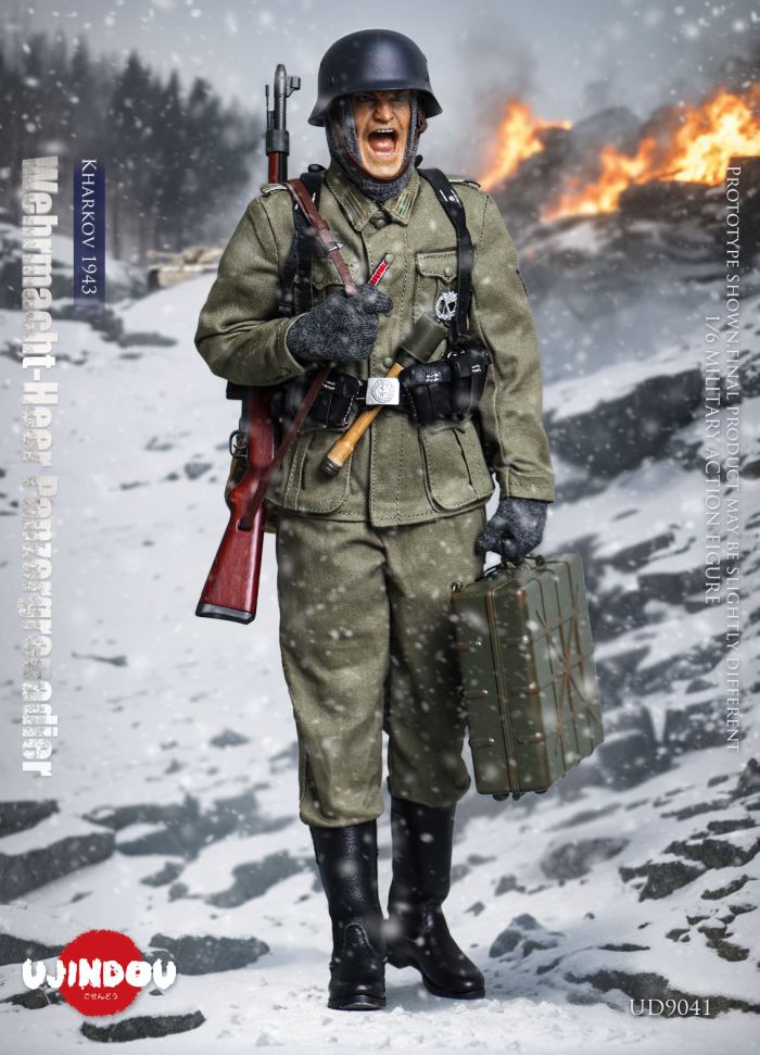 WWII German Wehrmacht Panzergrenadier - Kharkov 1943 1/6