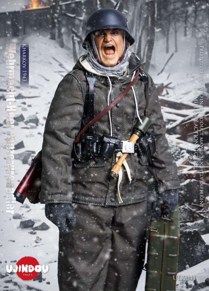 WWII German Wehrmacht Panzergrenadier - Kharkov 1943 1/6