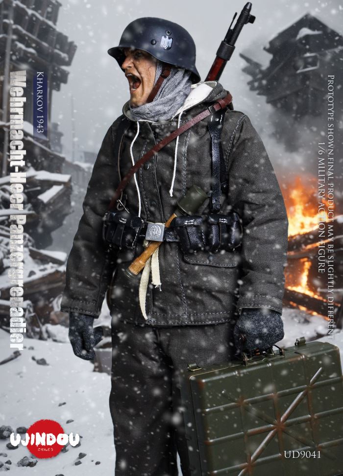 WWII German Wehrmacht Panzergrenadier - Kharkov 1943 1/6