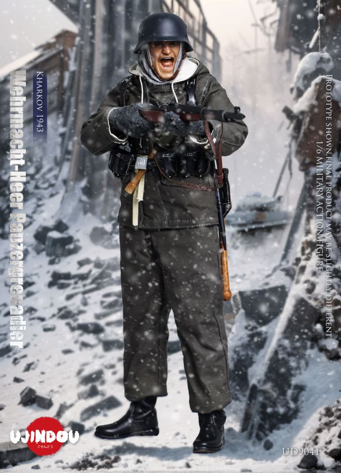 WWII German Wehrmacht Panzergrenadier - Kharkov 1943 1/6