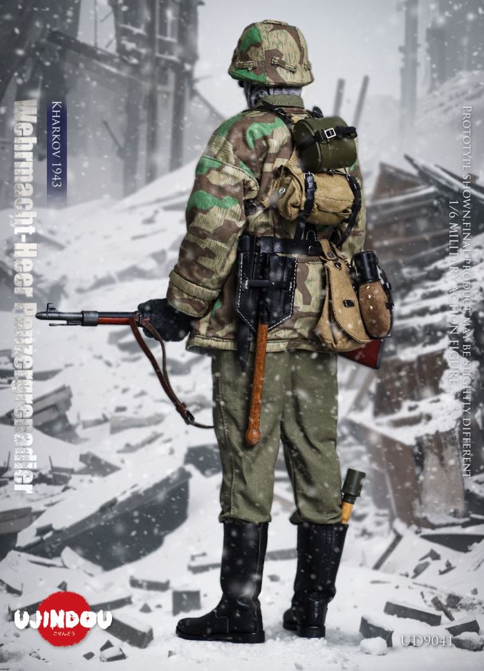 WWII German Wehrmacht Panzergrenadier - Kharkov 1943 1/6