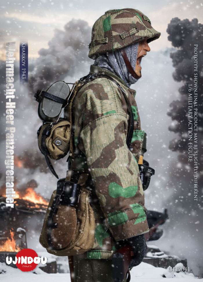 WWII German Wehrmacht Panzergrenadier - Kharkov 1943 1/6