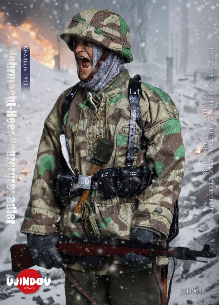 WWII German Wehrmacht Panzergrenadier - Kharkov 1943 1/6