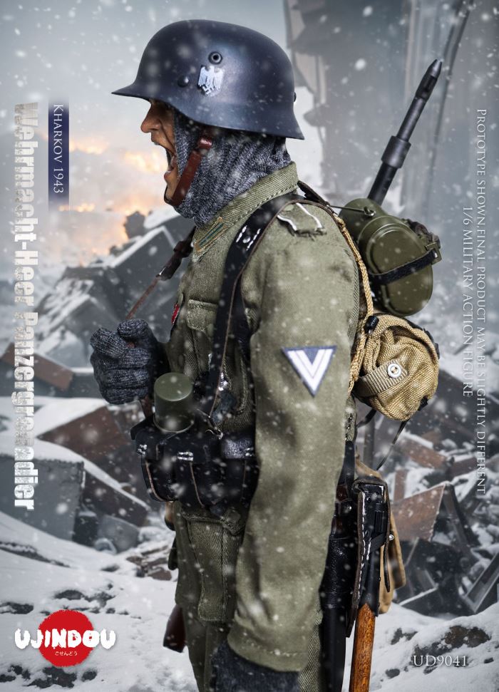 WWII German Wehrmacht Panzergrenadier - Kharkov 1943 1/6