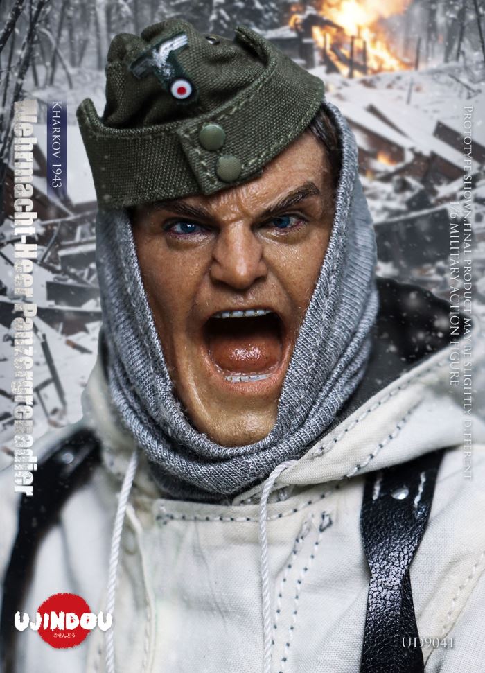 WWII German Wehrmacht Panzergrenadier - Kharkov 1943 1/6