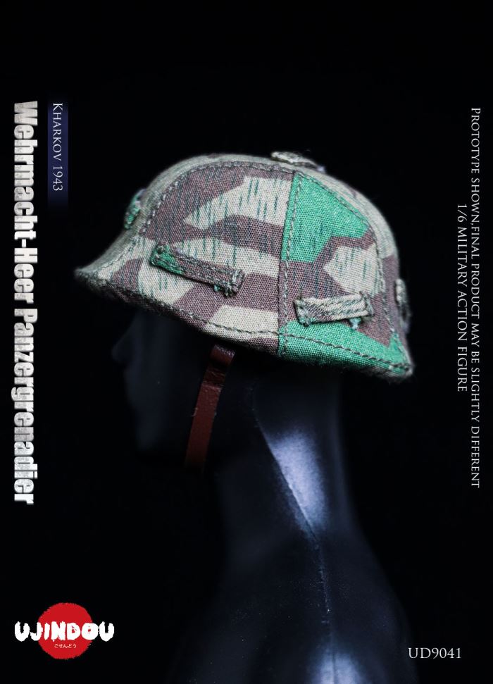 WWII German Wehrmacht Panzergrenadier - Kharkov 1943 1/6