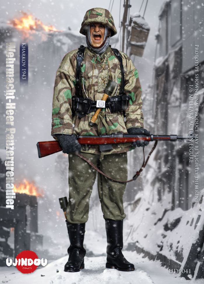 WWII German Wehrmacht Panzergrenadier - Kharkov 1943 1/6