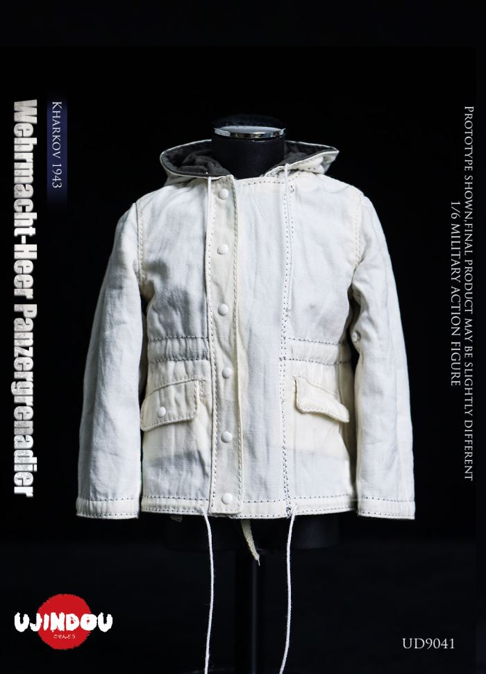 WWII German Wehrmacht Panzergrenadier - Kharkov 1943 1/6