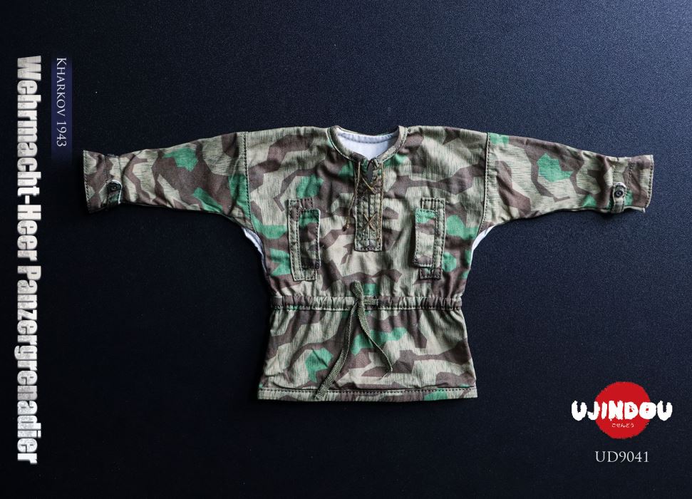 WWII German Wehrmacht Panzergrenadier - Kharkov 1943 1/6