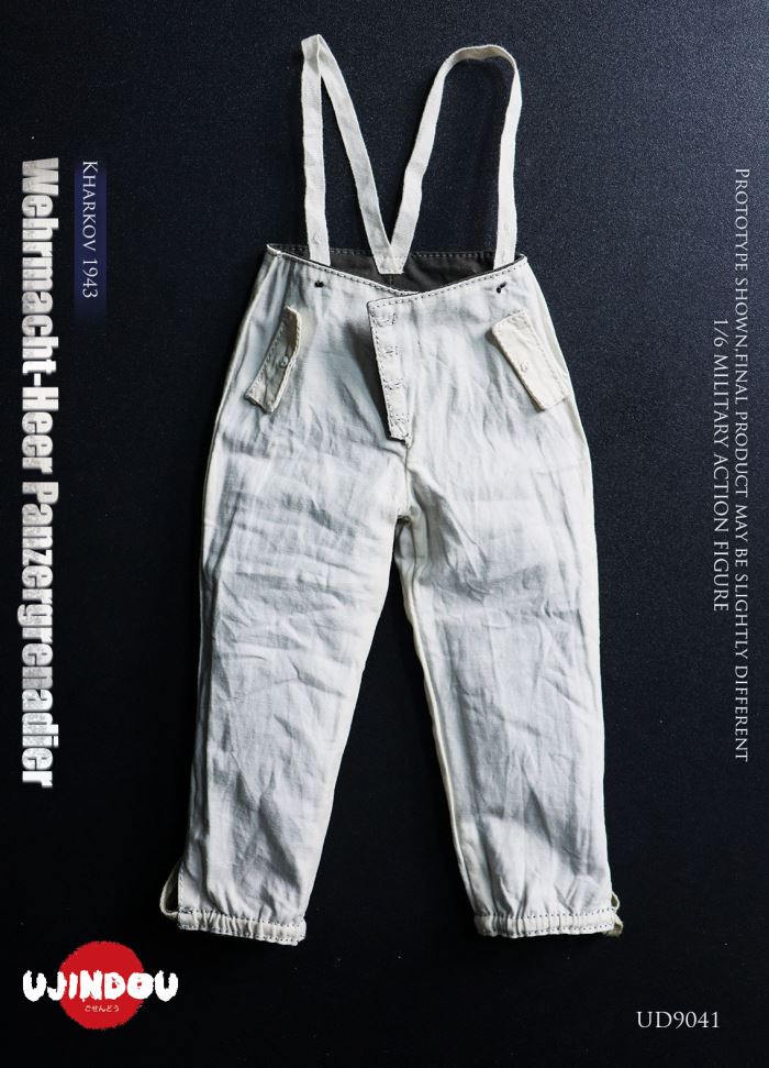 WWII German Wehrmacht Panzergrenadier - Kharkov 1943 1/6