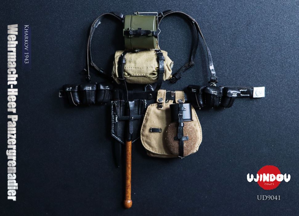 WWII German Wehrmacht Panzergrenadier - Kharkov 1943 1/6