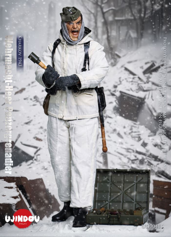 WWII German Wehrmacht Panzergrenadier - Kharkov 1943 1/6