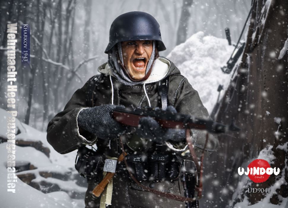 WWII German Wehrmacht Panzergrenadier - Kharkov 1943 1/6