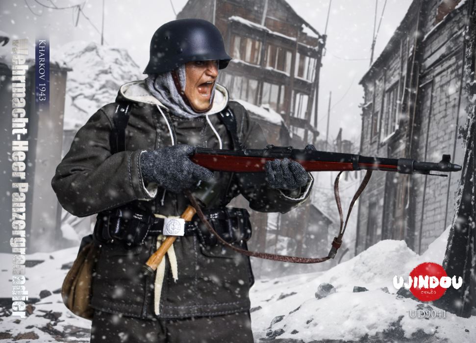 WWII German Wehrmacht Panzergrenadier - Kharkov 1943 1/6