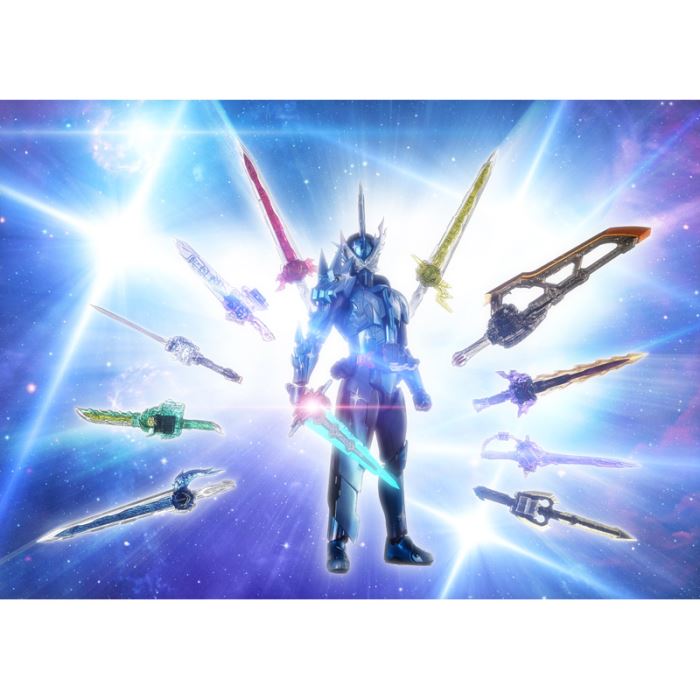 SHFiguarts Kamen Rider Cross Saber 10 Holy Sword Set