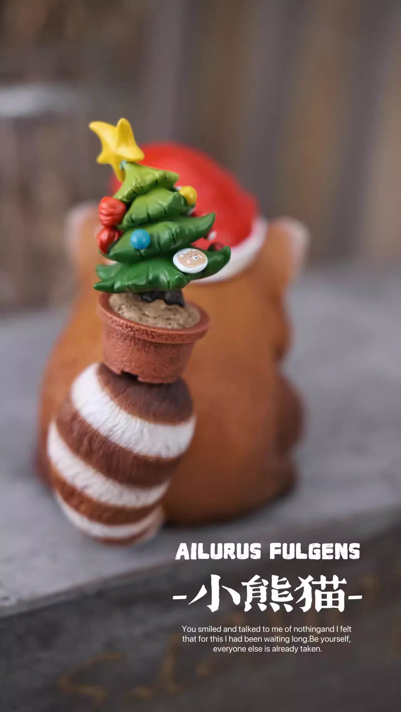 2024 Christmas Ailurus Fulgens