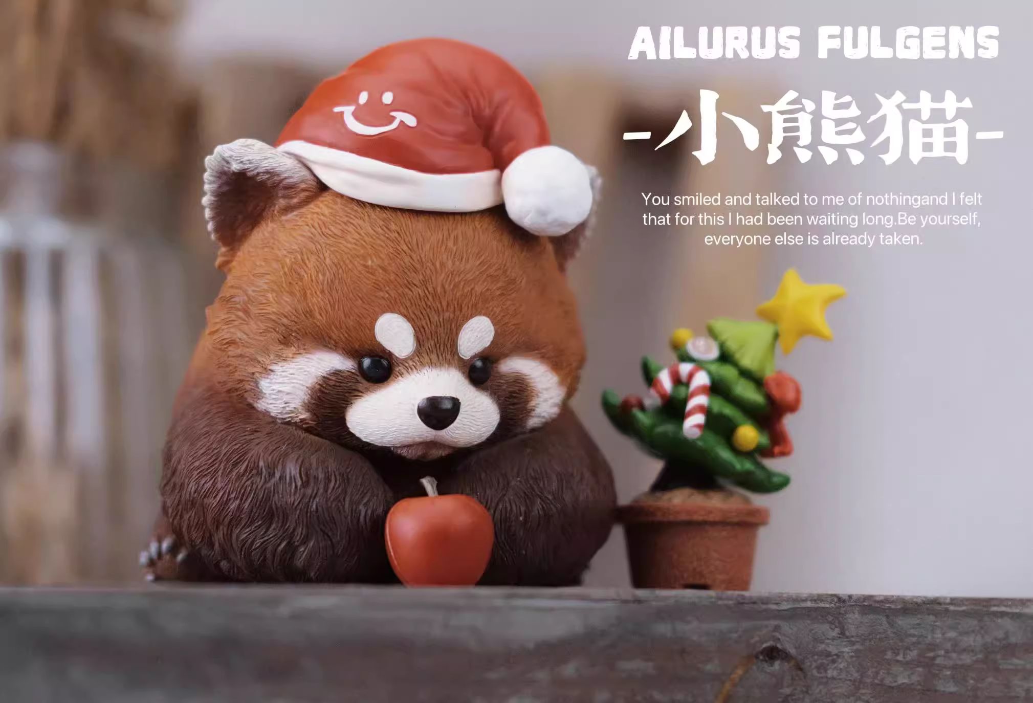2024 Christmas Ailurus Fulgens