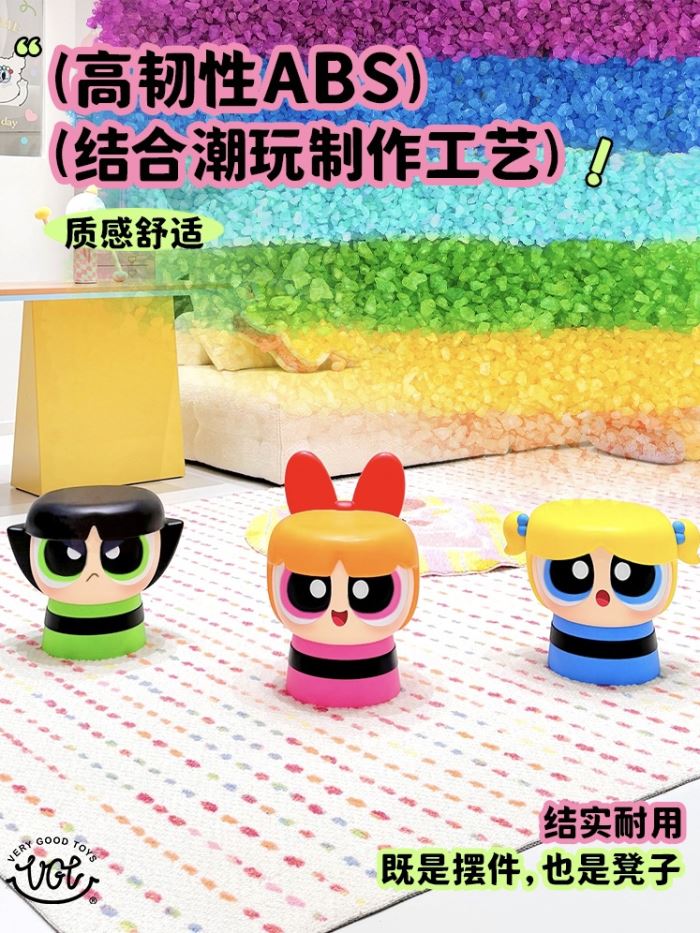 The Powerpuff Girls Stool