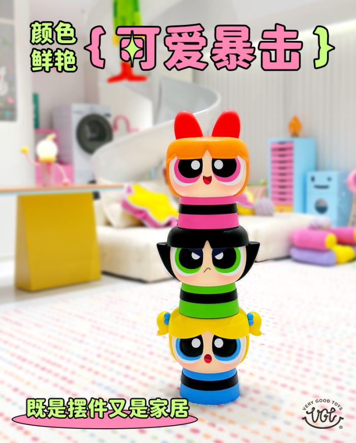 The Powerpuff Girls Stool