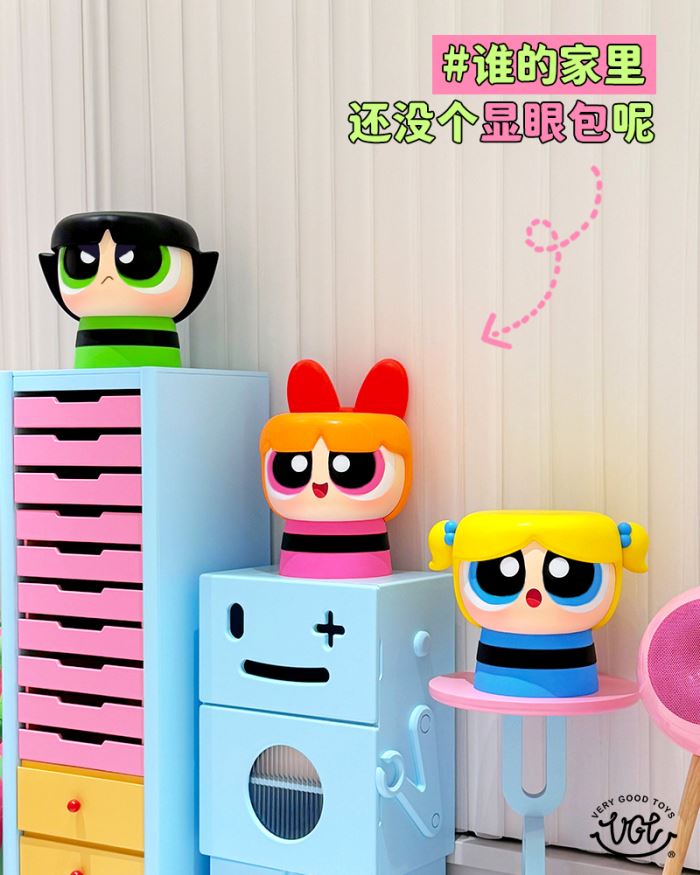 The Powerpuff Girls Stool