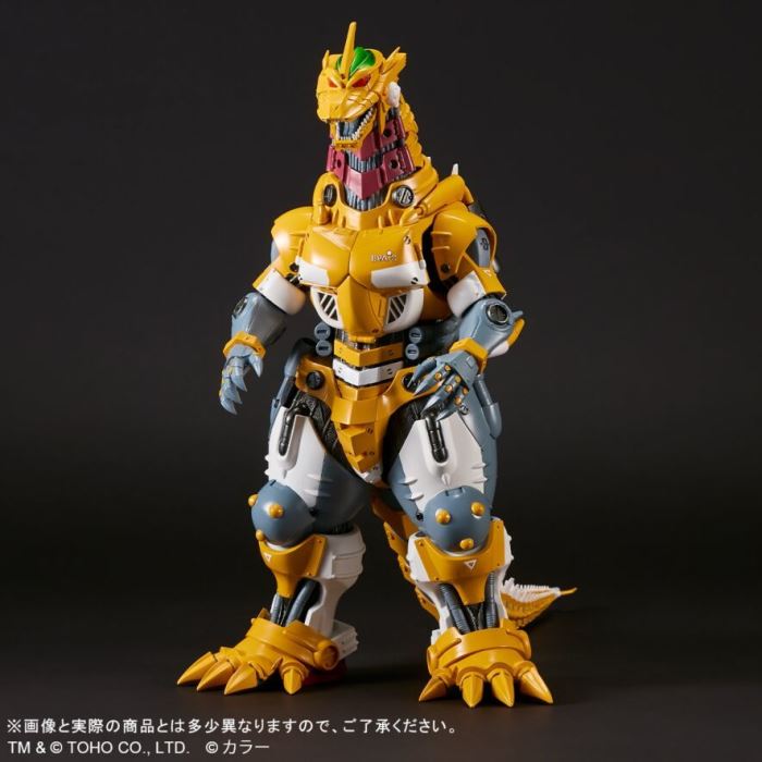 Toho Daikaiju Type 3 Drag-Ride (2002) High Mobility Type EVA Unit Zero Color