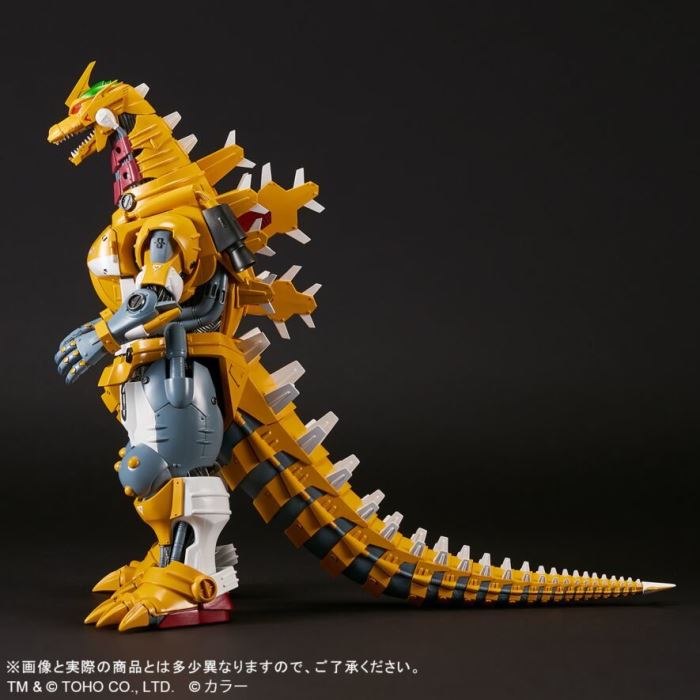 Toho Daikaiju Type 3 Drag-Ride (2002) High Mobility Type EVA Unit Zero Color