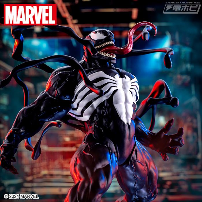 MARVEL COMICS Luminasta Venom
