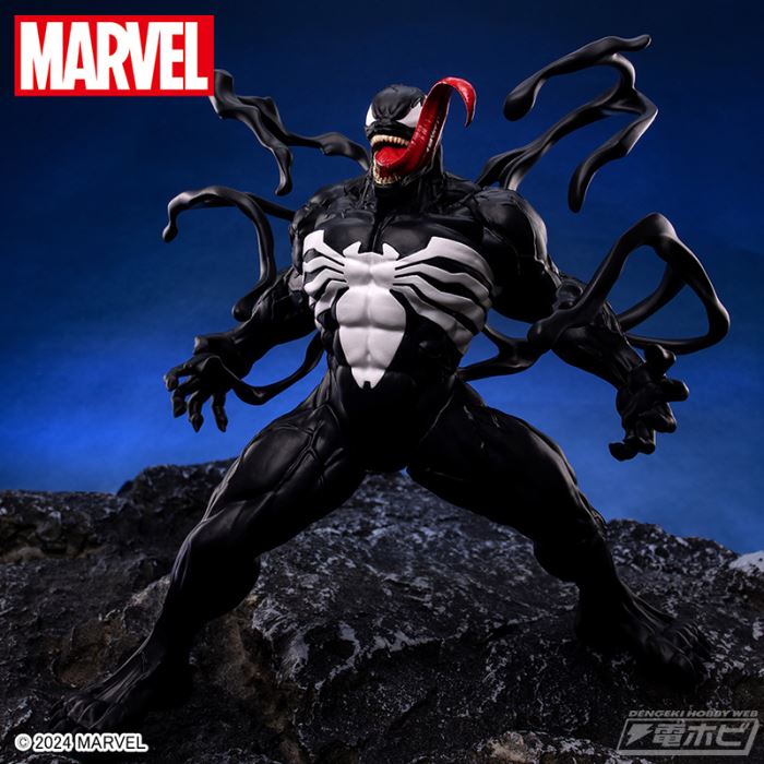 MARVEL COMICS Luminasta Venom