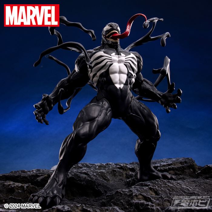 MARVEL COMICS Luminasta Venom