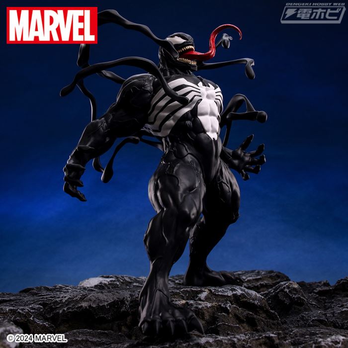 MARVEL COMICS Luminasta Venom