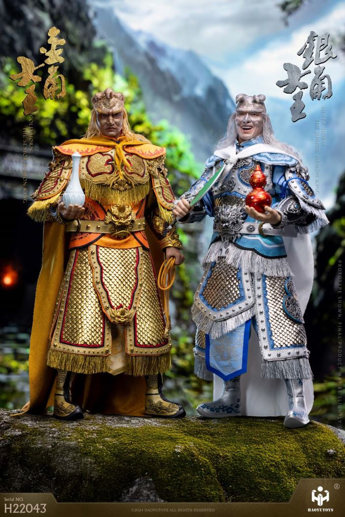 Myth Series - King of the Golden Horn & King of the Silver Horn 1/6