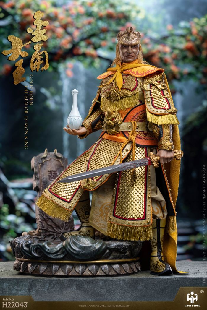 Myth Series - King of the Golden Horn & King of the Silver Horn 1/6