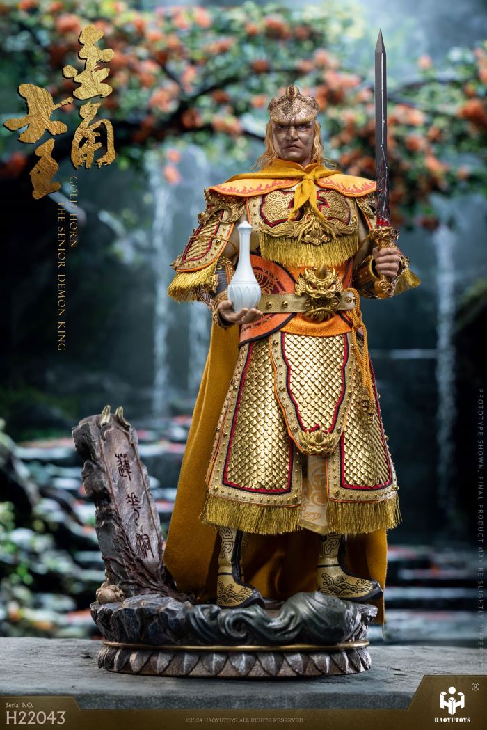 Myth Series - King of the Golden Horn & King of the Silver Horn 1/6