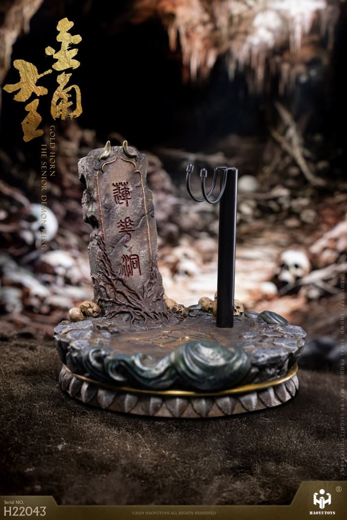 Myth Series - King of the Golden Horn & King of the Silver Horn 1/6