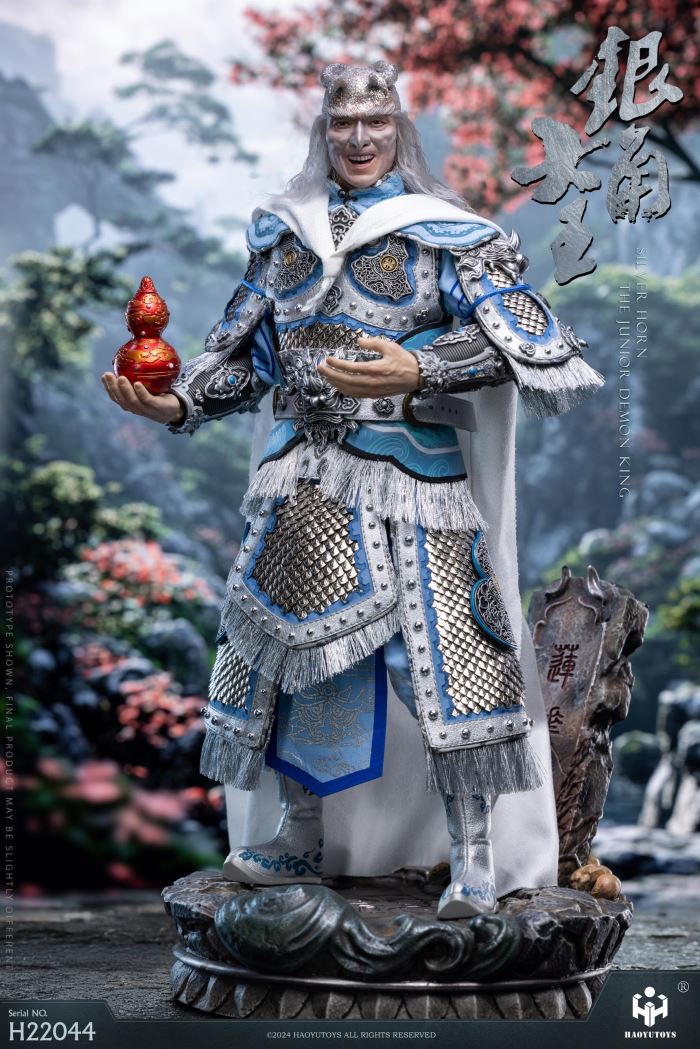 Myth Series - King of the Golden Horn & King of the Silver Horn 1/6