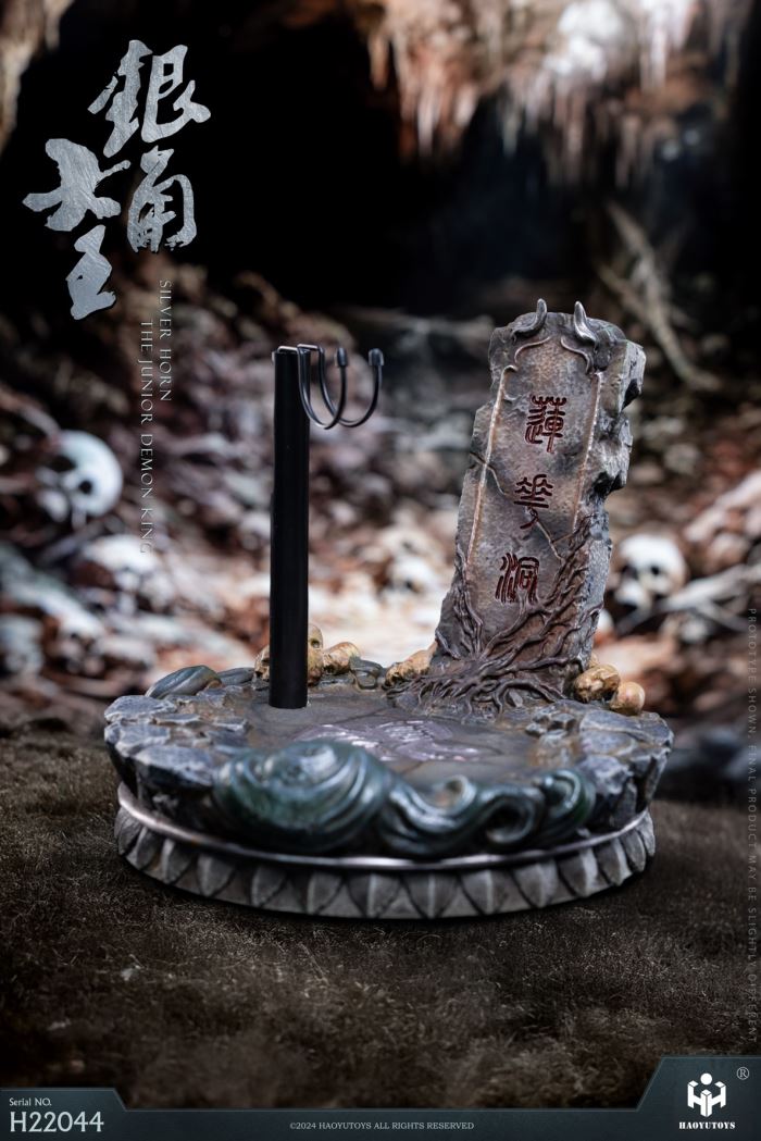 Myth Series - King of the Golden Horn & King of the Silver Horn 1/6